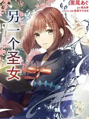 间谍过家家
